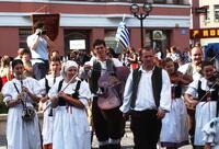 Kvítek, folklorní soubor