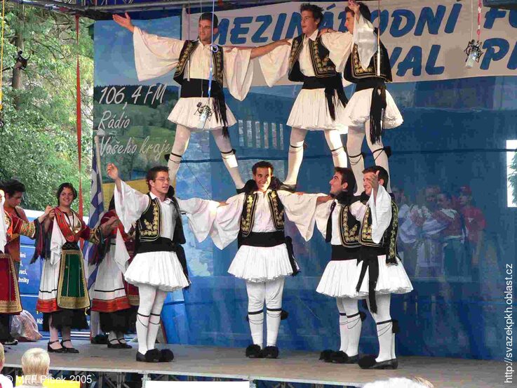 Mezinárodní folklorní festival Písek